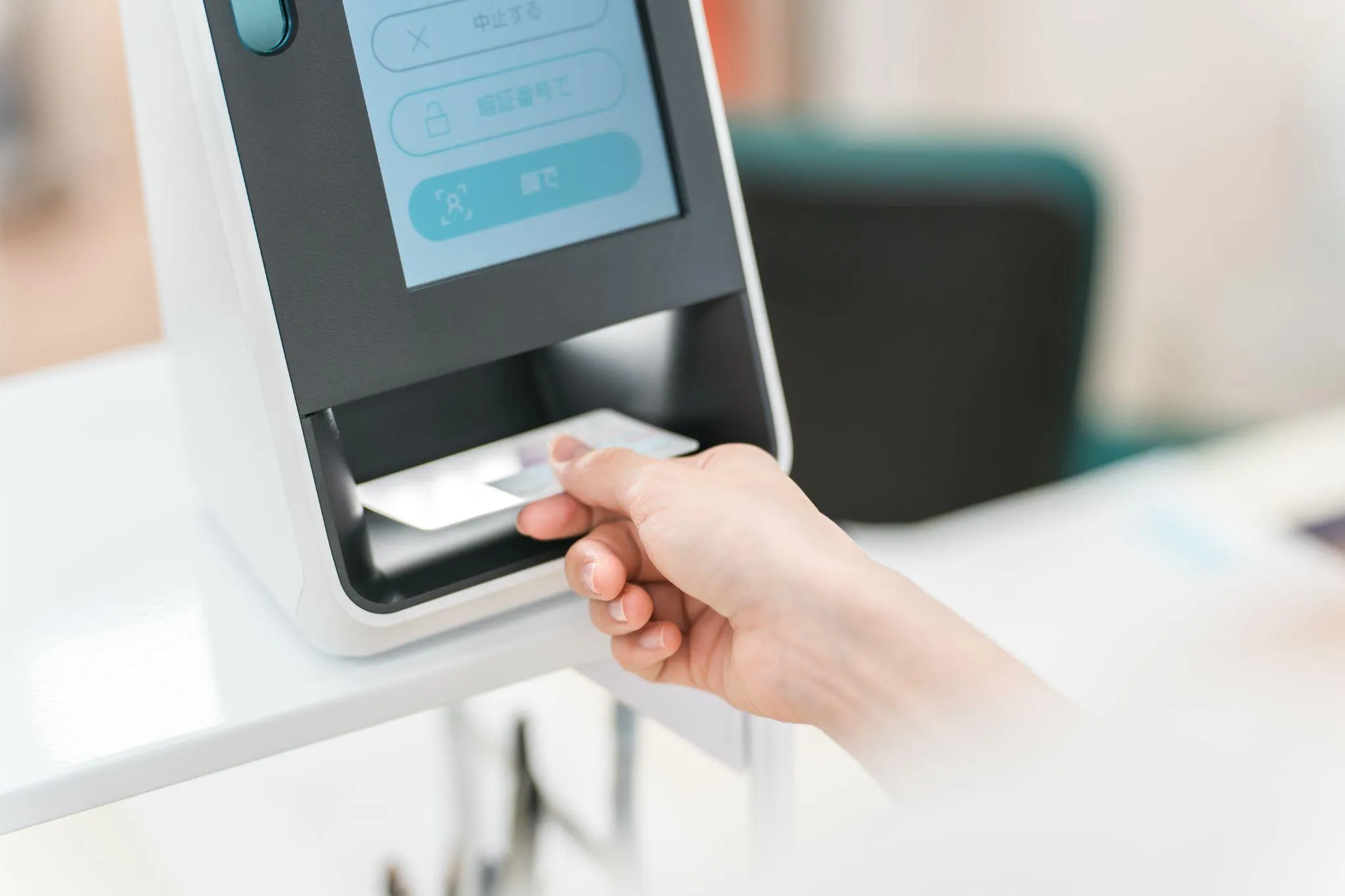 妊婦健診に健康保険が適用されない理由