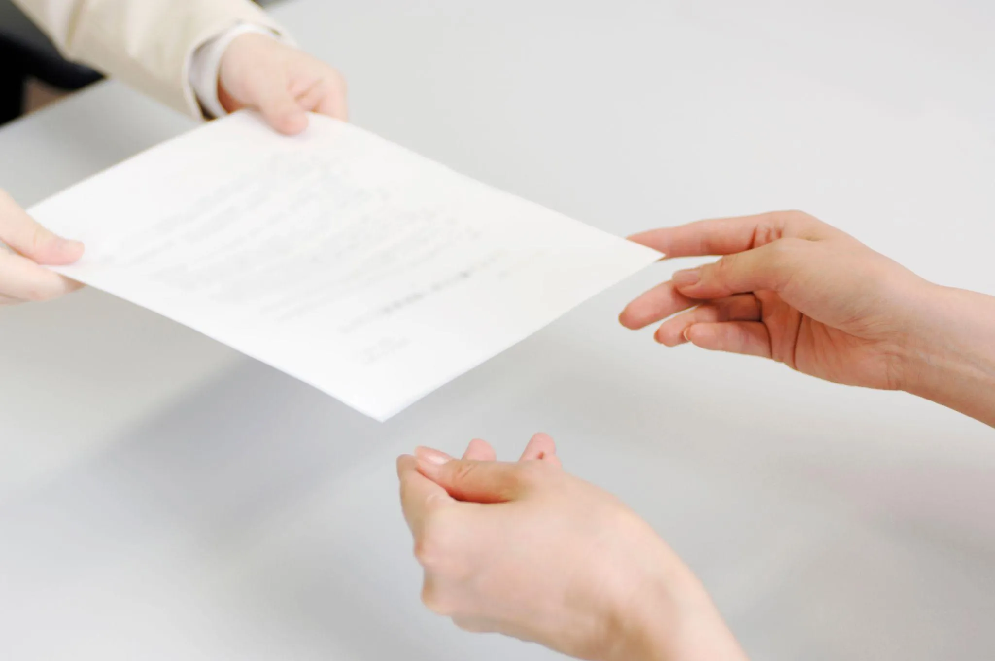 自治体の補助制度について